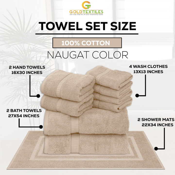 Gold Textiles 10 Piece Towel Set | towel set | bath towel set | hotel towel Set | 100% cotton bath towels | plush bath towels |